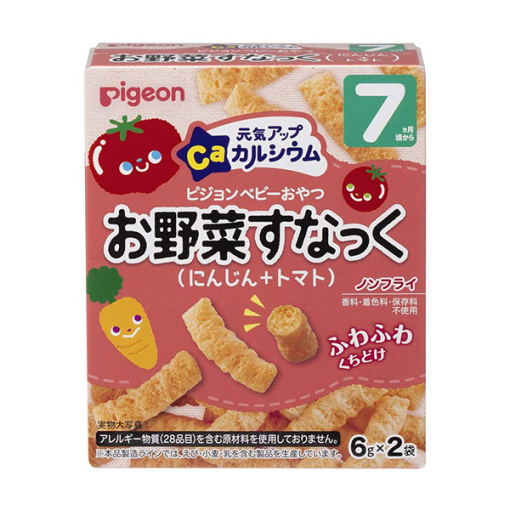 건강업ca야채간식당근토마토7gx2봉지