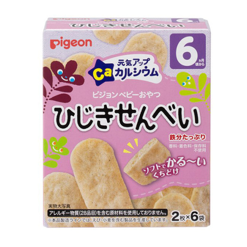 건강업ca히지키센베이2장x6봉지