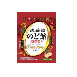 고토 낱개 목캔디 당류 세로 프리미엄 63g