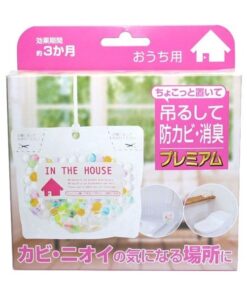 곰팡이 방지 및 탈취 프리미엄 160g