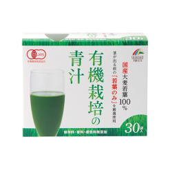 국산 유기농 보리 새싹 100 녹즙 3gx30