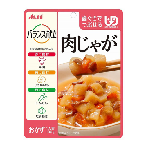 균형식단고기100g