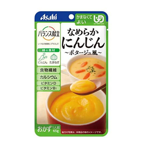 균형식단매끄러운당근포타바람65g