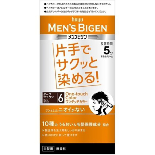 남성비겐원터치컬러6다크브라운