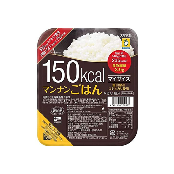 내 크기 만난 밥 140g