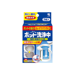 냄비 청소 중 3 정