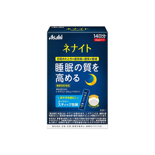 네나이토쥬레 14 일분 14 개입