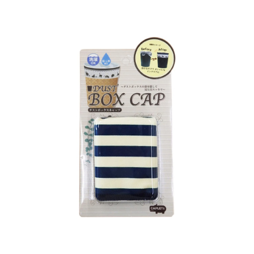 더스트 박스 캡 gc 105 테두리 3