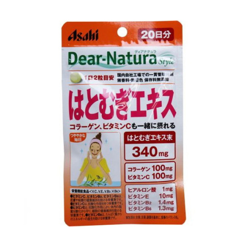 디아나츄라스타일율무추출물40마리