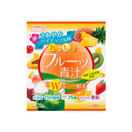 맛있는 과일 녹즙 w의 활성 효소 20 포