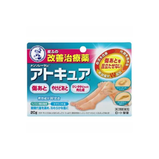 맨소래담 아토 큐어 20g