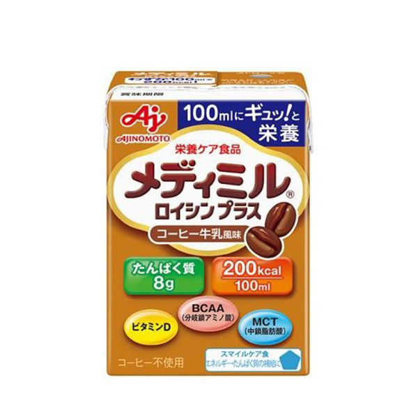 메디밀커피우유100ml