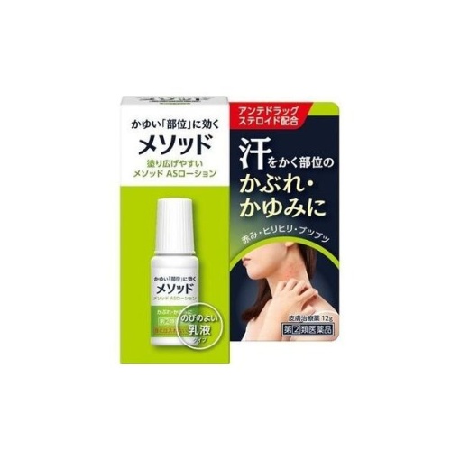 메소드as로션12g