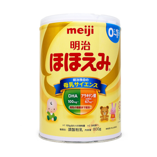 메이지미소캔800g