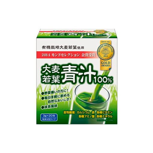 몽드 셀렉션 보리 새잎 녹즙 100 20 포