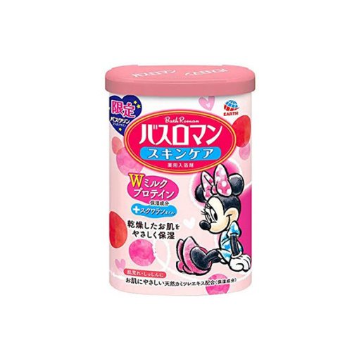 바스로만 스킨 케어 w 우유 단백질 미니 600g