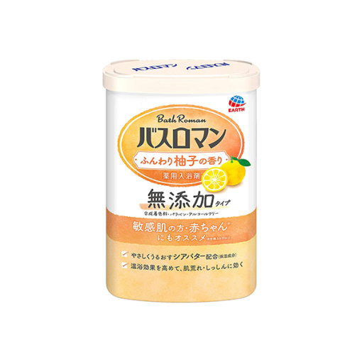 바스로만 자연산 유형 부드러운 유자의 향기 600g