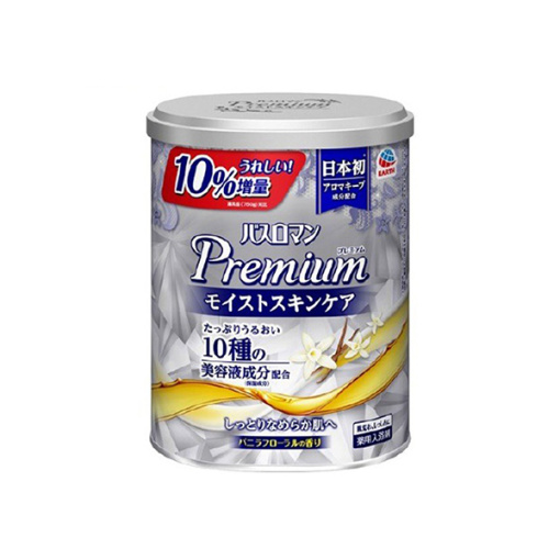 바스로만 프리미어 모이스트 스킨 케어 증량 830g