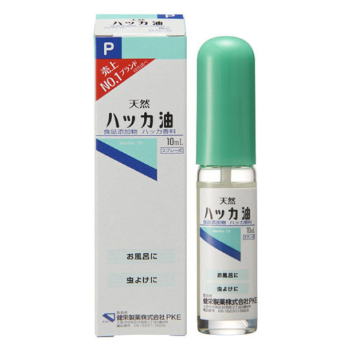 박하 오일 스프레이 10ml