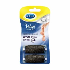 벨벳부드러운리필엑스트라거친2개