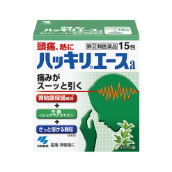 분명에이스15포