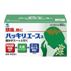 분명에이스60포