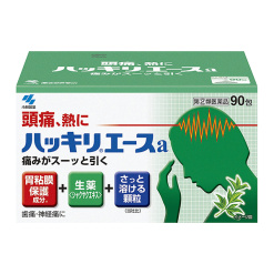 분명에이스90포