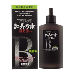 블랙가미노소neo무향료150ml