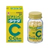 비타민c 타케다 100정