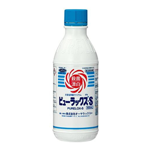 쀼랏쿠스s600ml