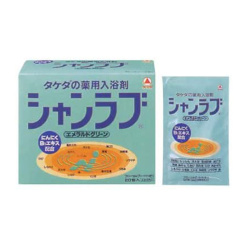 새로운샨라부에메랄드20포