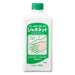 샤보넷토골드그린500g