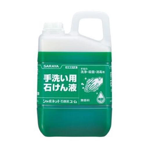 샤보넷토비누3kg