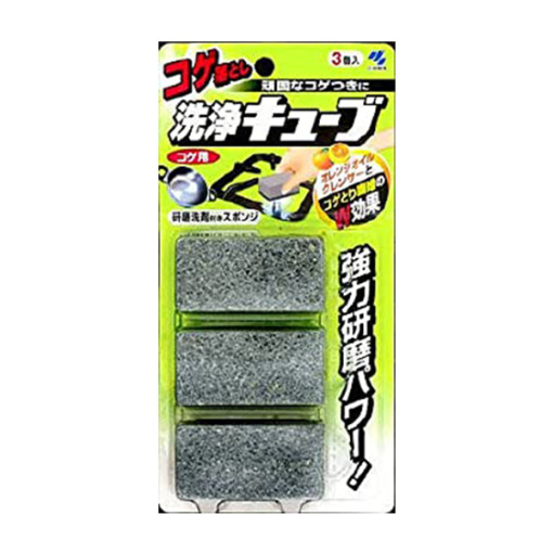 세척큐브코게용3개