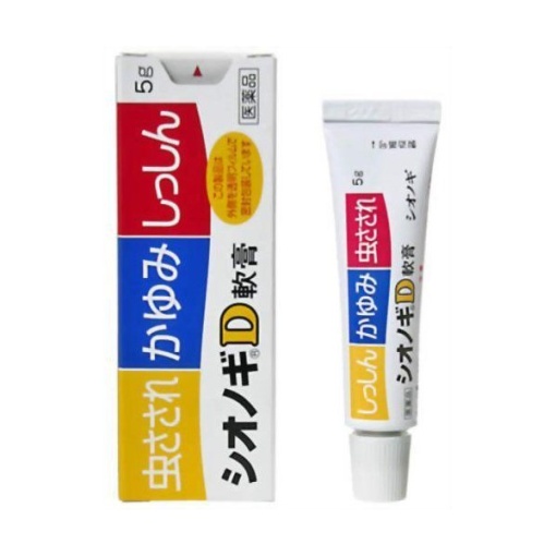 시오노 기 d 연고 5g