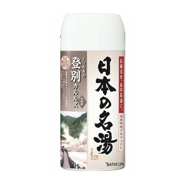 쓰무라의유명한일본온천노보리베츠카루루스450g