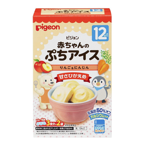 아기쁘띠아이스사과당근3인분2봉지 1