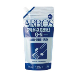 아루보스비누액ign파우치500g