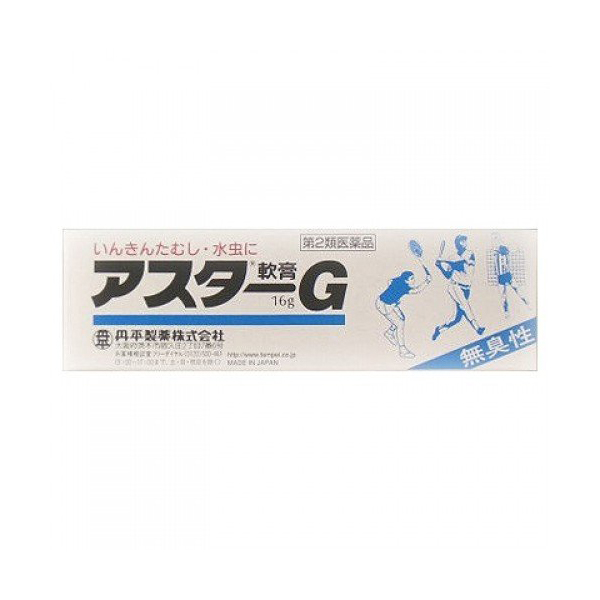 애스터g연고16g