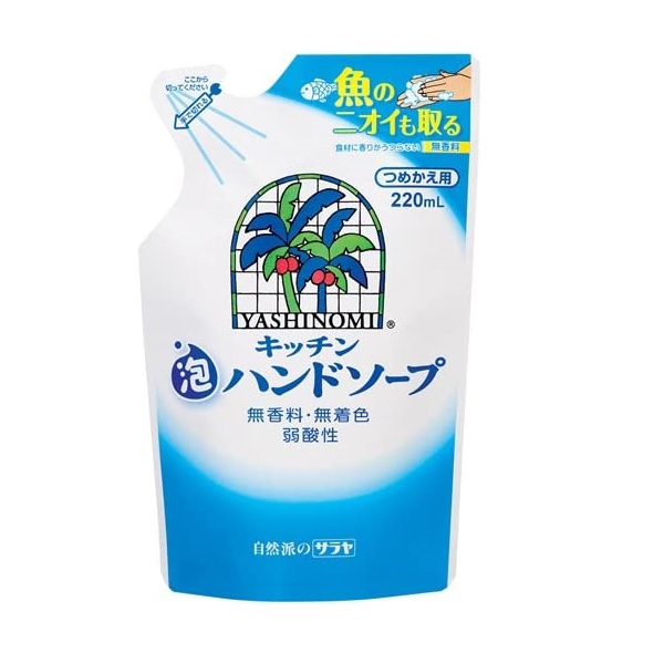 야시노미 주방 거품 핸드 비누 리필 220ml