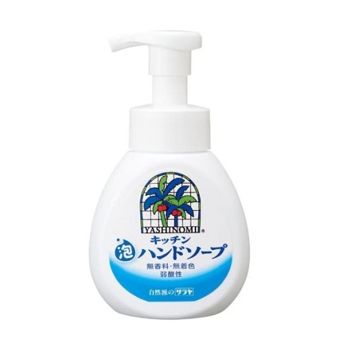 야시노미 주방 거품 핸드 비누 본체 250ml