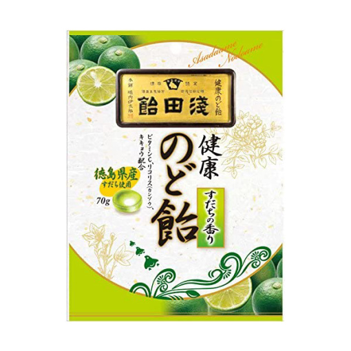 영귤 나무의 향기 목캔디 70g