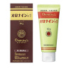 오로 나인 h 연고 튜브 50g