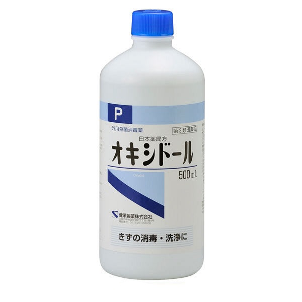 옥시돌 p 500ml