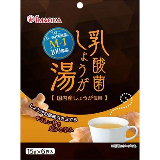 유산균생강탕15g×6봉지