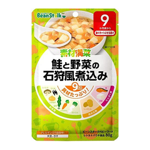 유키지루시빈스타크연어와야채의이시카바람조림80g