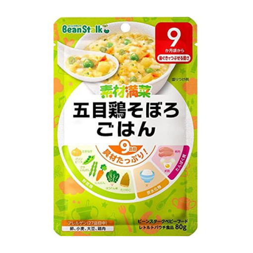 유키지루시빈스타크오목닭소보로밥80g