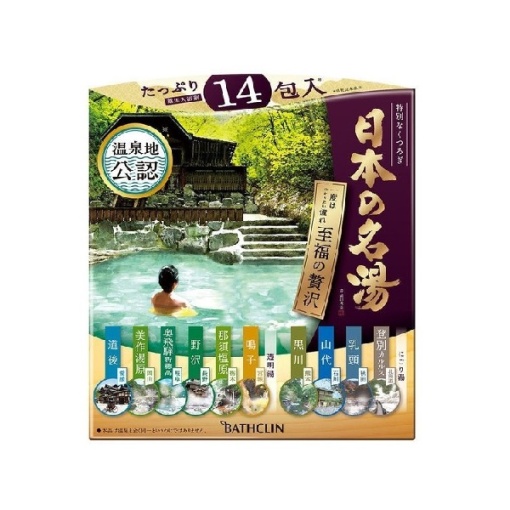 일본 유명 온천 행복의 사치 30g x 14포