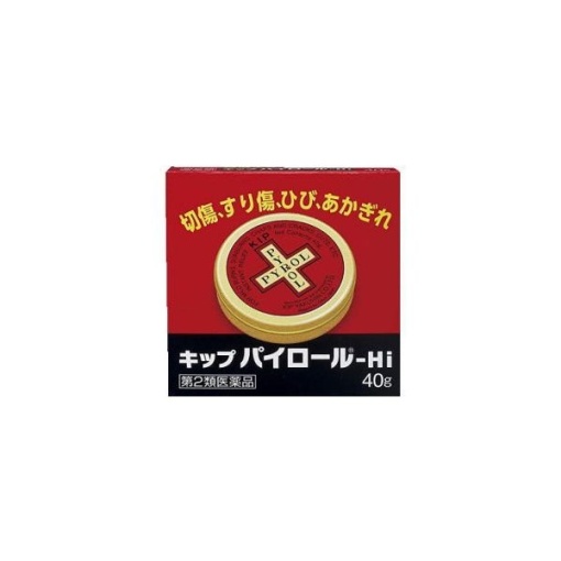 작은 파이 롤 hi40g