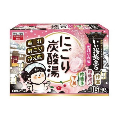 좋은 온천 여행 탁한 탄산 등불의 숙소 45g × 16정